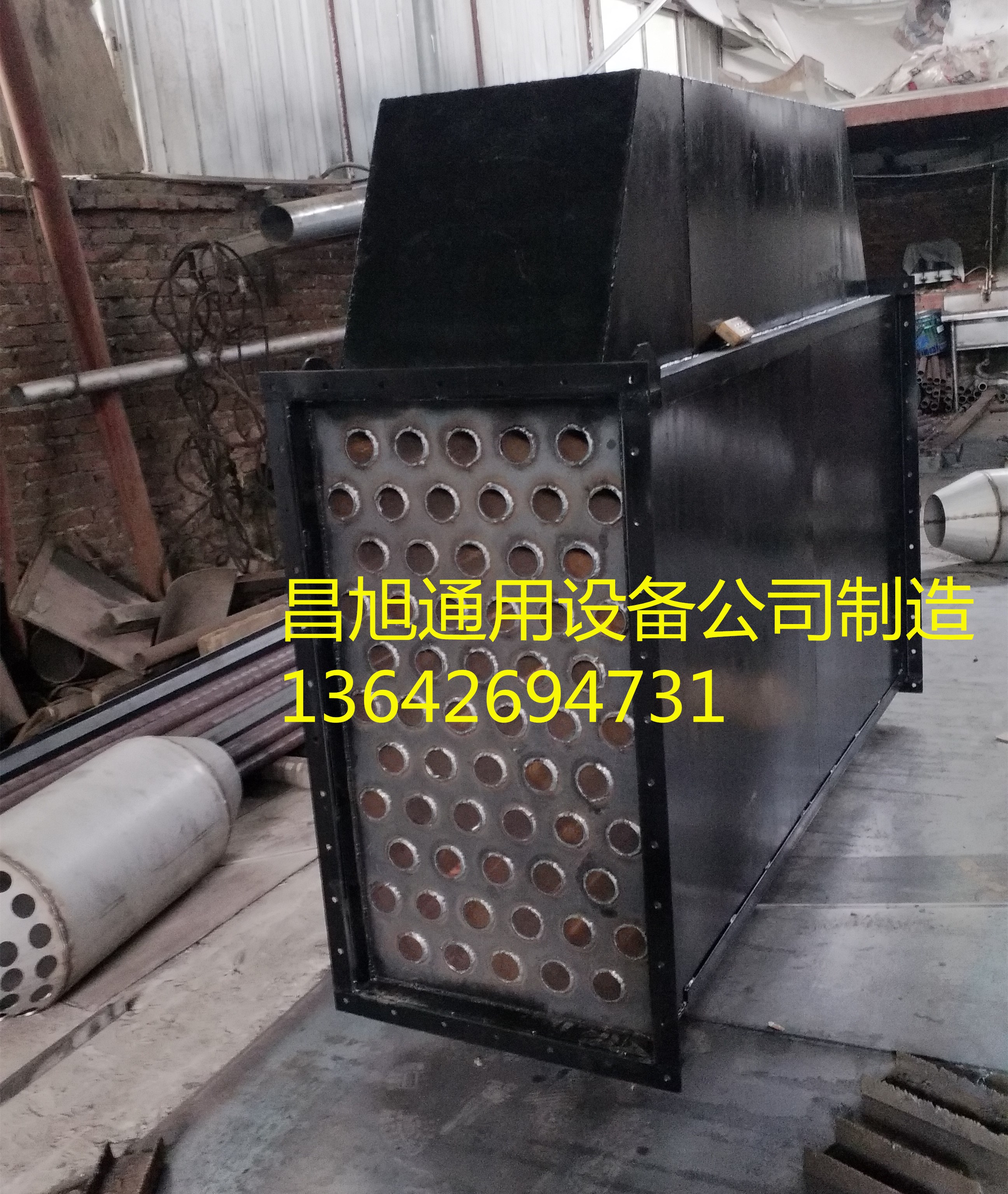 中山市蒸汽换热器厂家蒸汽换热器生产厂家 中山蒸汽换热器批发价格