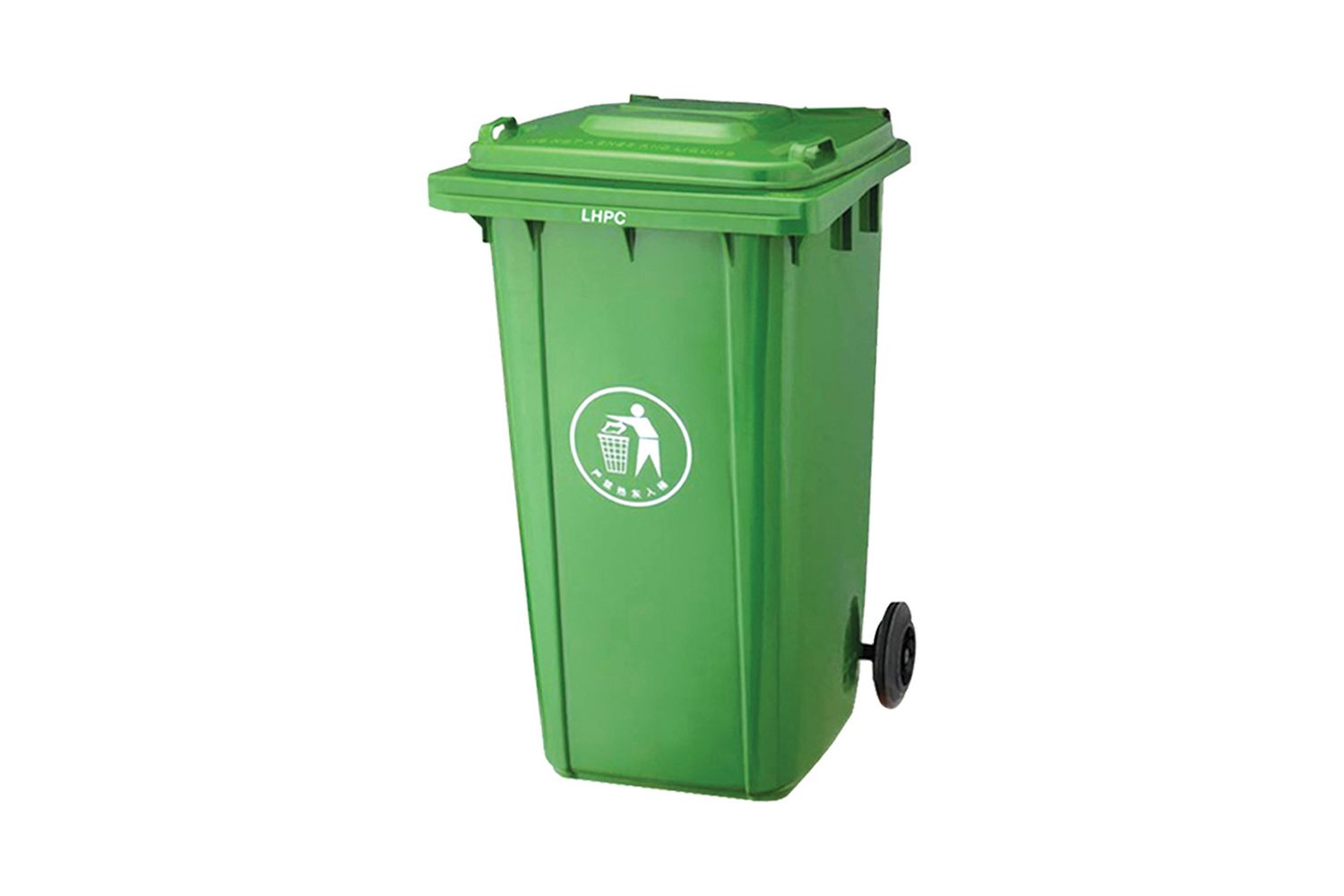 240L120L加厚户外分类垃圾桶 环卫塑料垃圾箱 可挂车家用商用厂家直销