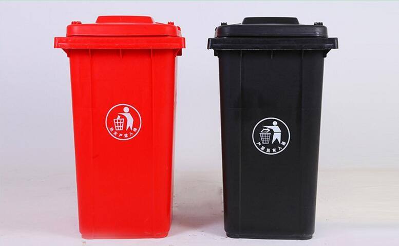 小区环保分类塑料垃圾桶学校办公商用垃圾分类箱