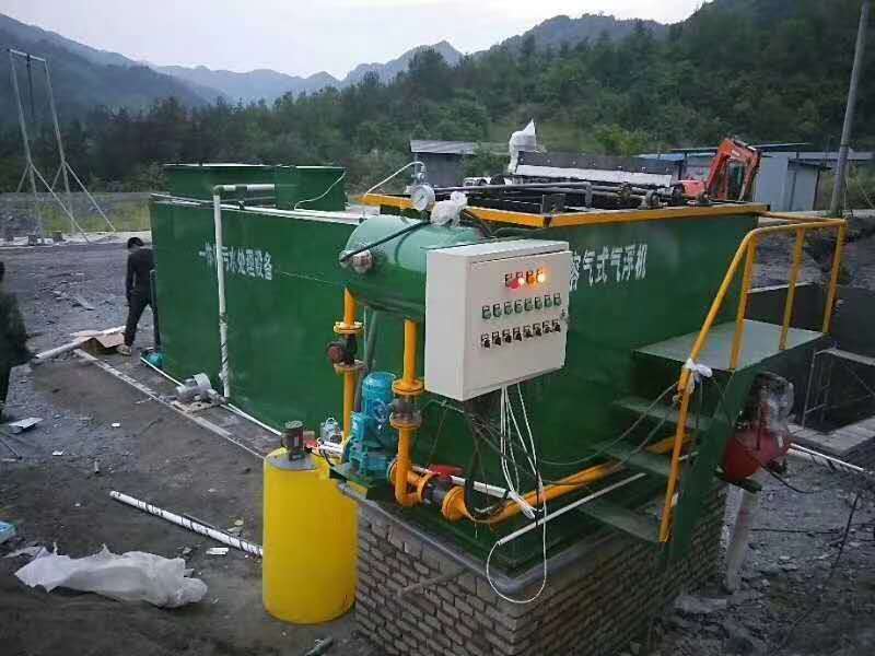 工业污水处理一体化设备定制厂家批发