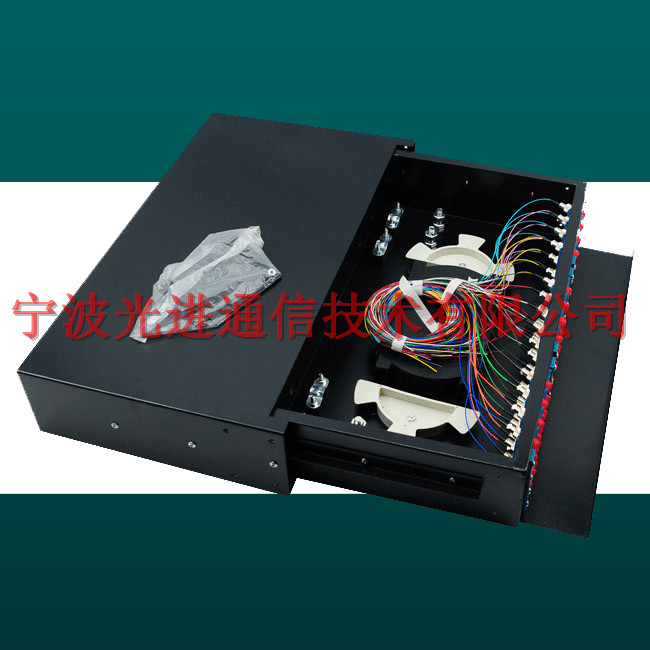 光纤终端盒 光缆终端盒价格 电力光缆终端盒 48芯光缆终端盒48芯光纤配线架