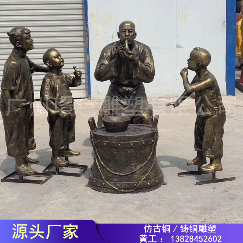 广州市铸铜雕塑厂家玻璃钢铜人物雕塑铸铜雕塑铜小品人模型玻璃钢仿铜人物铜雕塑定制