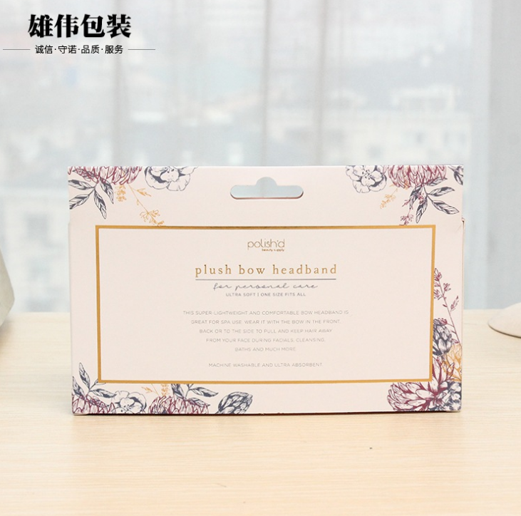 环保彩印纸盒Pvc食品化妆品通用包装纸盒 银卡纸创意包装盒定制 环保彩印纸盒