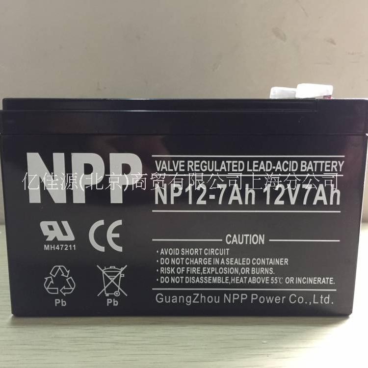 上海市耐普NP7-12铅酸免维护蓄电池厂家NPP耐普NP7-12铅酸免维护蓄电池耐普12V7AH 铅酸免维护蓄电池参数规格上海现货价格