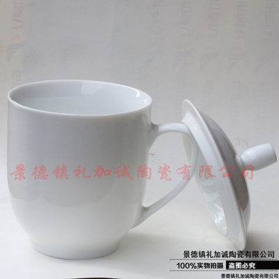 礼加诚陶瓷毕业纪念茶杯陶瓷水杯工厂图片