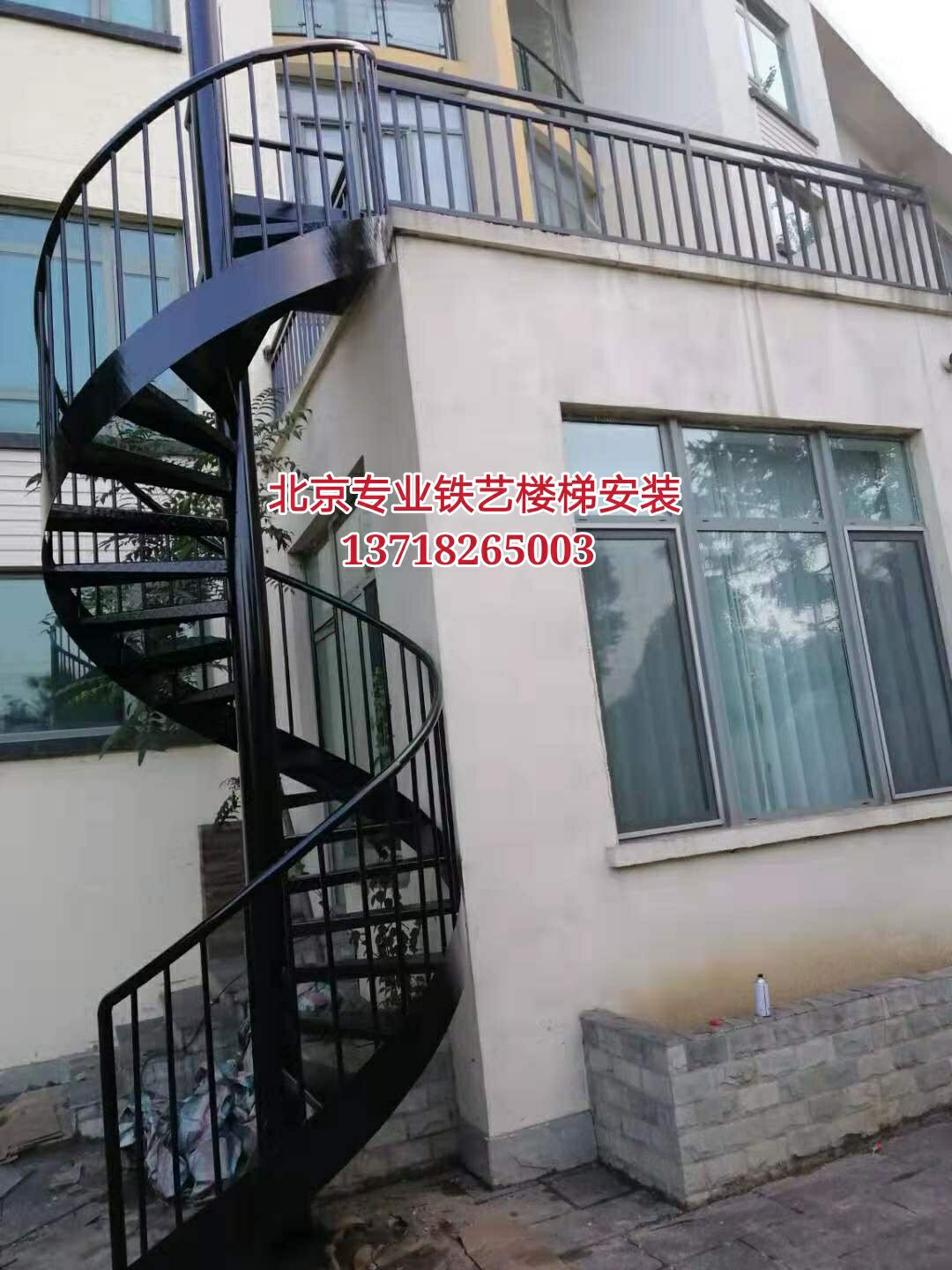 北京旋转楼梯螺旋楼梯钢结构图片