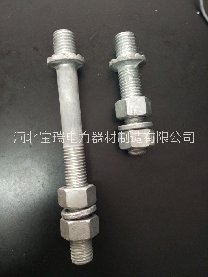 河北邯郸永年宝瑞电力 专业生产外贸出口型热打螺丝 瓷瓶螺栓