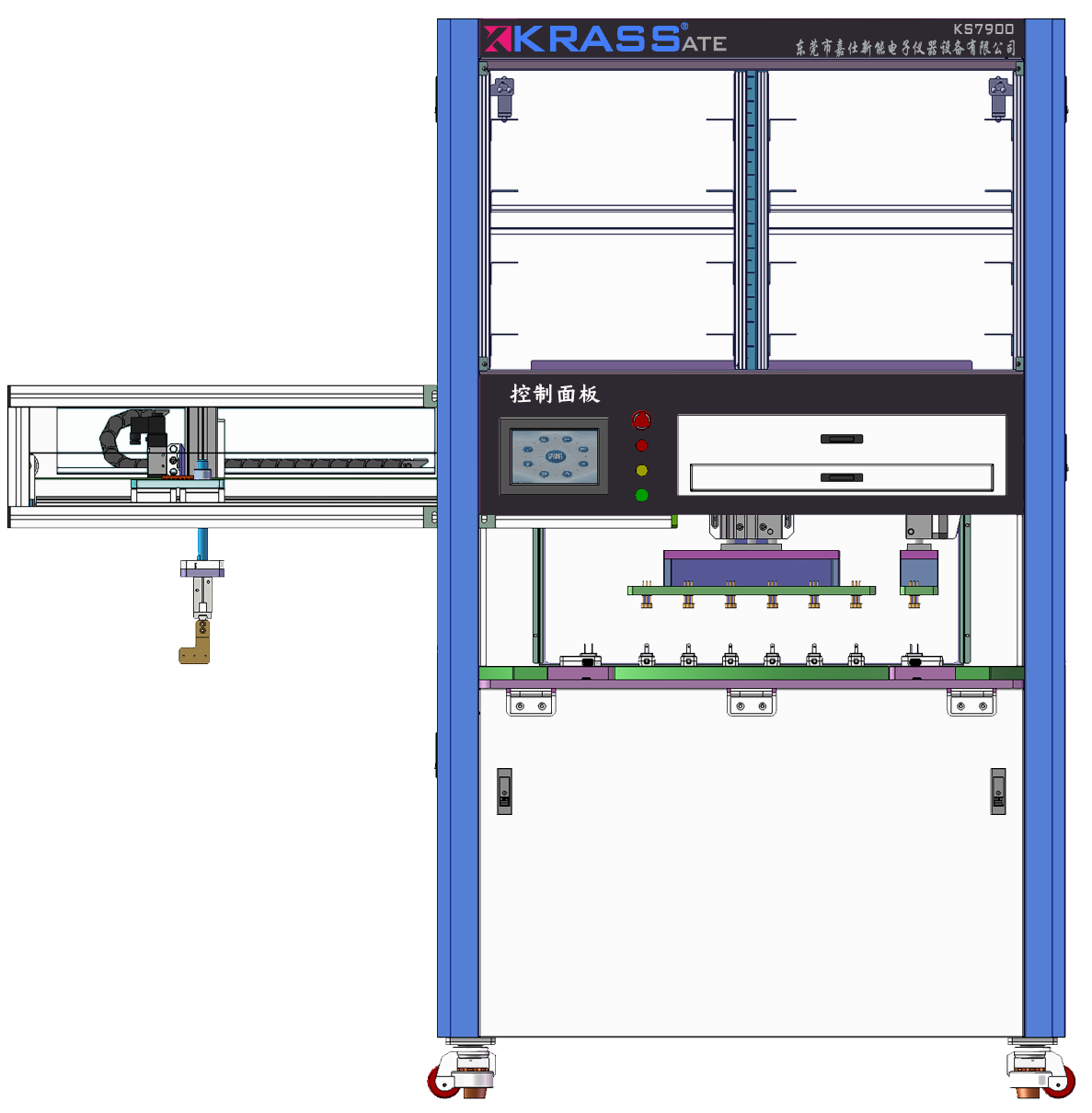 KRASS 7906H转动式电源测   ATE转动式电源测试系统 ATE转动式电源测试系统