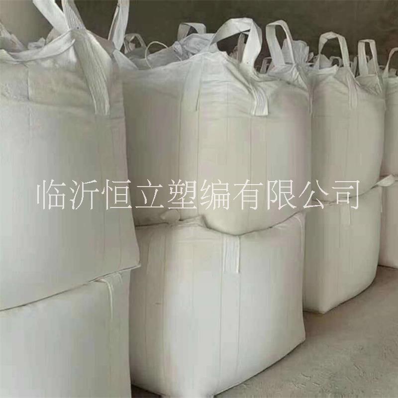 稀土材料吨袋稀土材料吨袋 高岭土专用吨包袋 高钙石吨包