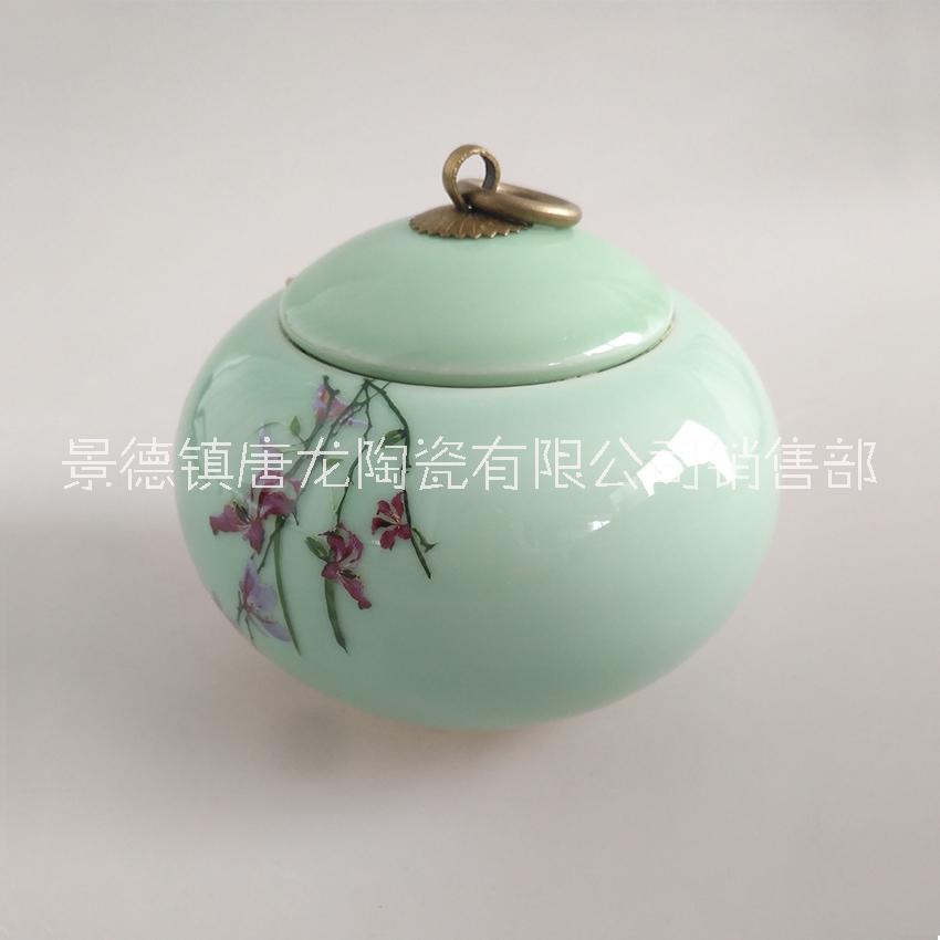供应白瓷蜂蜜罐供应白瓷蜂蜜罐  定制个性陶瓷蜂蜜罐