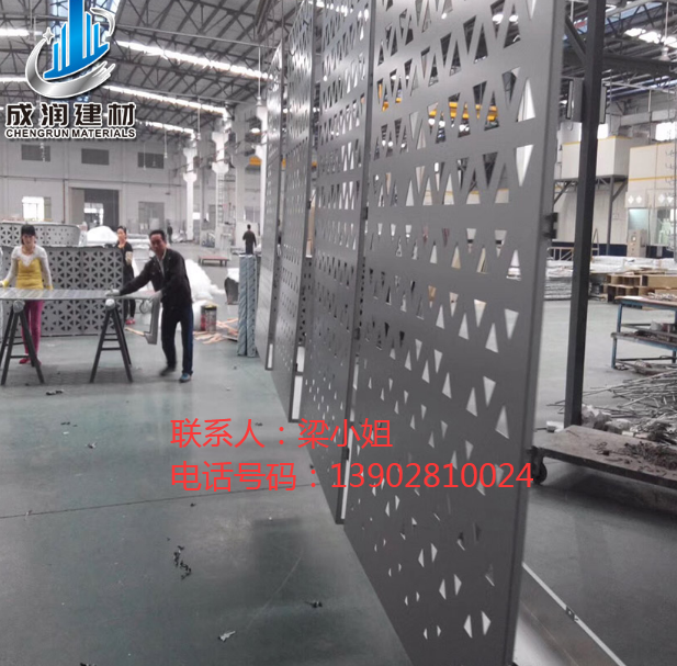 厂家雕花铝单板 外墙幕墙冲孔铝单板 镂空氟碳漆铝单板连廊铝单板批发 冲孔铝单板供应商图片