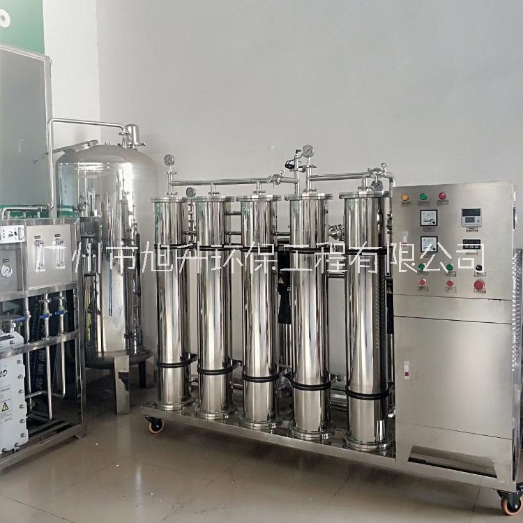 GMP标准生物制药纯化水设备 GMP标准生物制药纯化水设备厂家