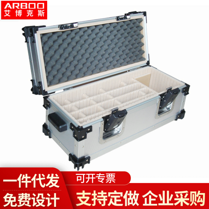 深圳厂家多功能配送铝合金周转箱 尼龙包角压纹铝皮中空板工具箱