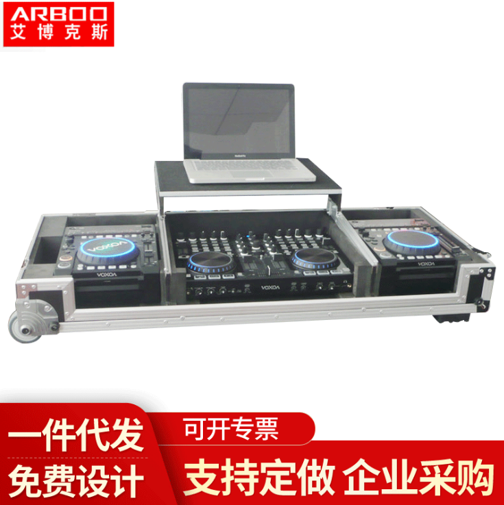 深圳厂家专业DJ拖箱 拉杆航空铝箱 铝合金仪器设备箱定制图片