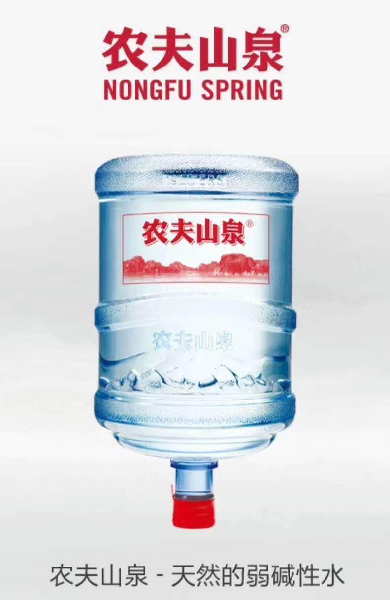 北京农夫桶装水配送厂家-供应商-电话