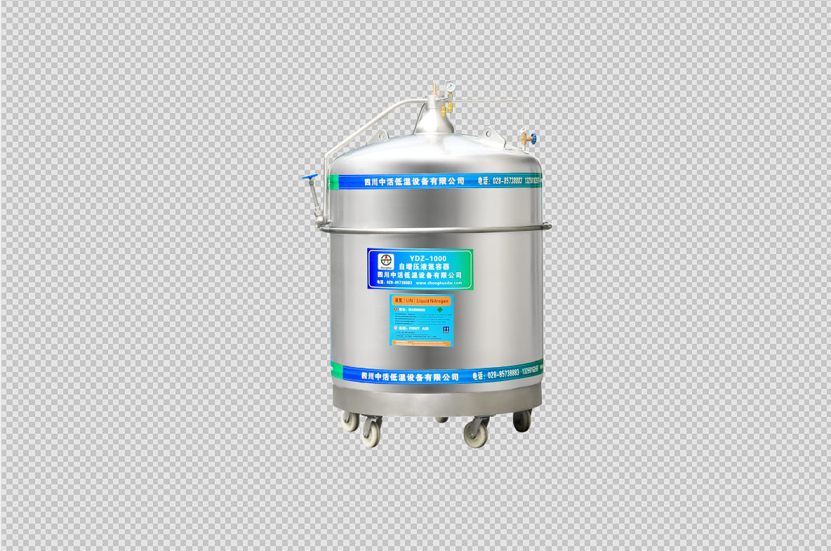 DYZ-1000L自增压液氮容器报价/自增压液氮罐厂家直销