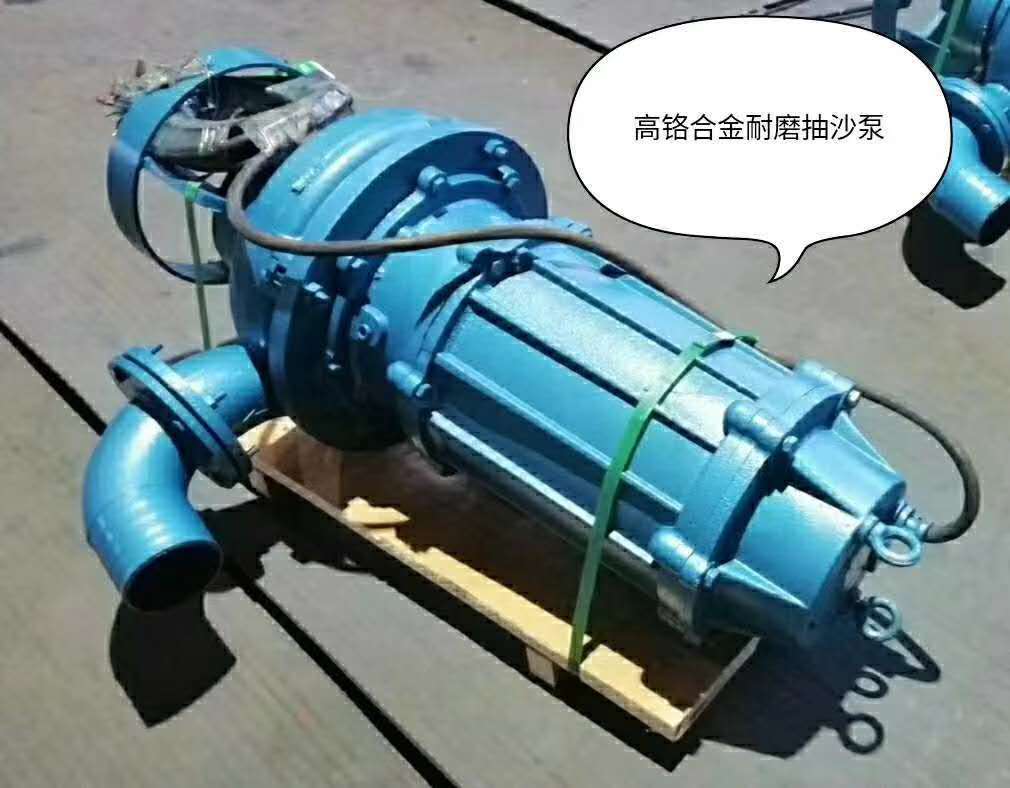 沧州立式渣浆泵价格|供应商|直销【河北兴茂泵业有限公司】