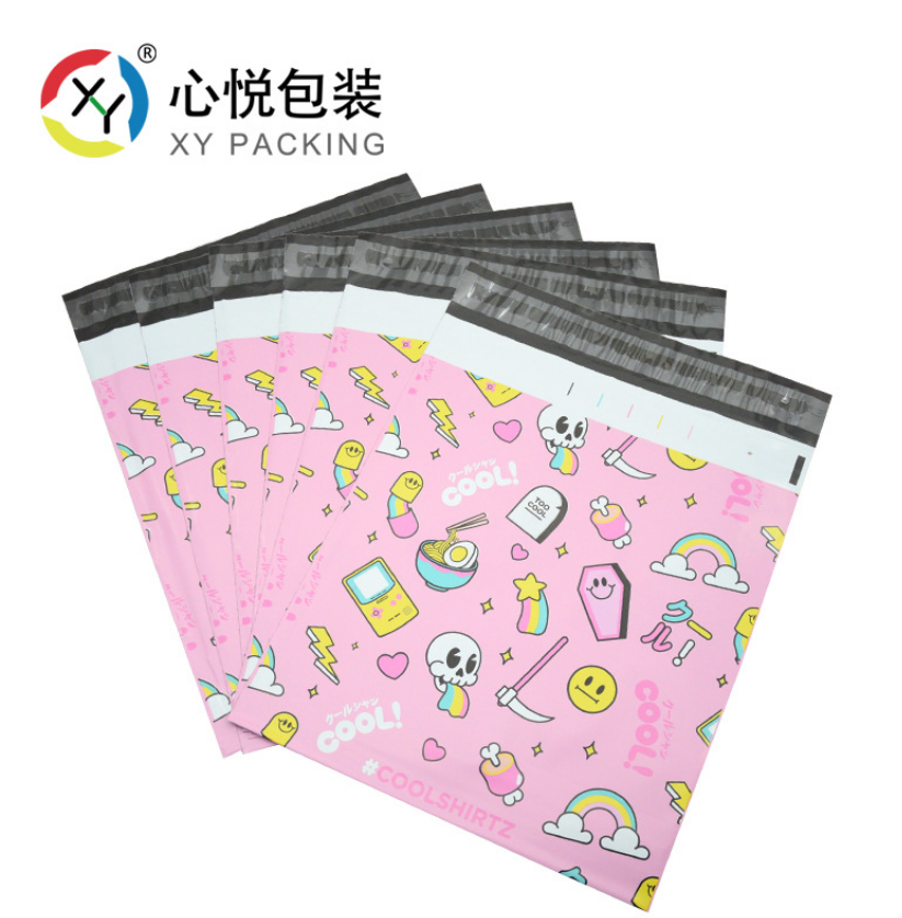 现货网红个性快递袋 粉红色包装袋 定做印刷图案 服装包装袋 厂家定制
