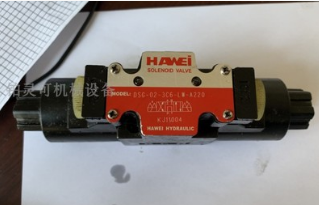 原装HAWEi液压电磁阀SOLENOID VALVE HAWEI HYDRAULIC电磁换向阀