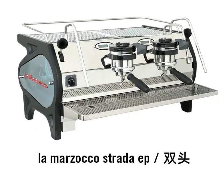 辣妈LaMarzocco Strada EP变压萃取咖啡机，意大利进口商用半自动咖啡机 辣妈咖啡机