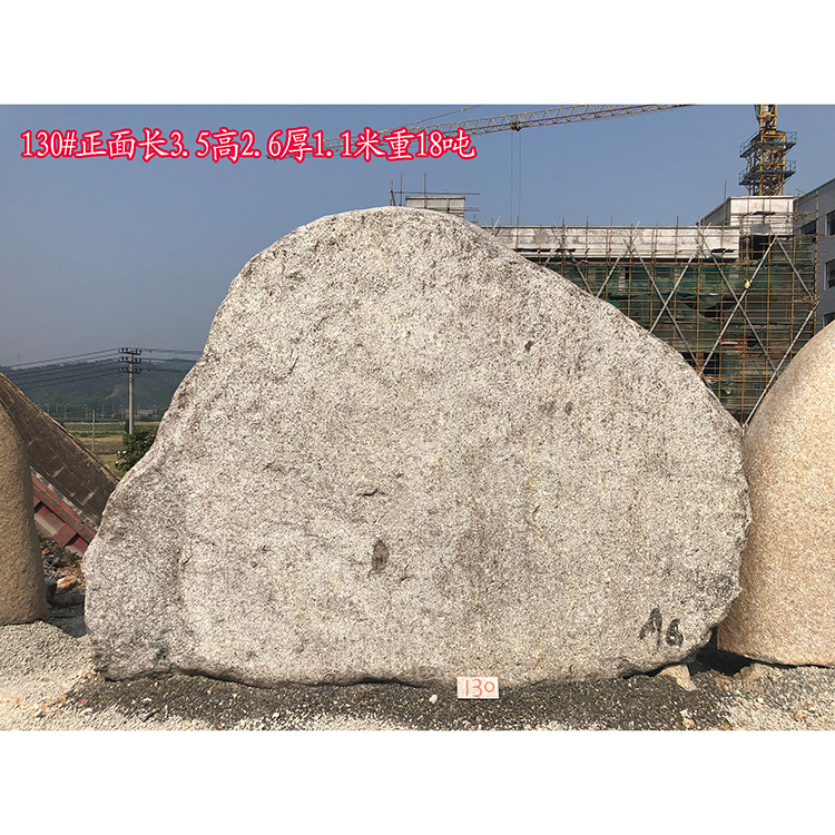 杭州市大型户外园林风景水冲石头刻字石厂家