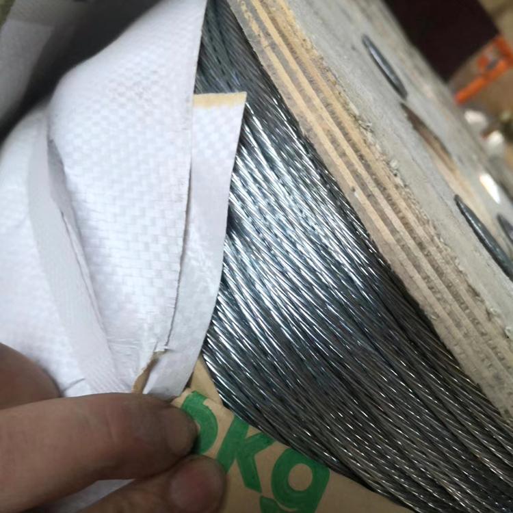 任丘市钢芯铝绞线厂家直销 热镀锌钢绞线批发商报价