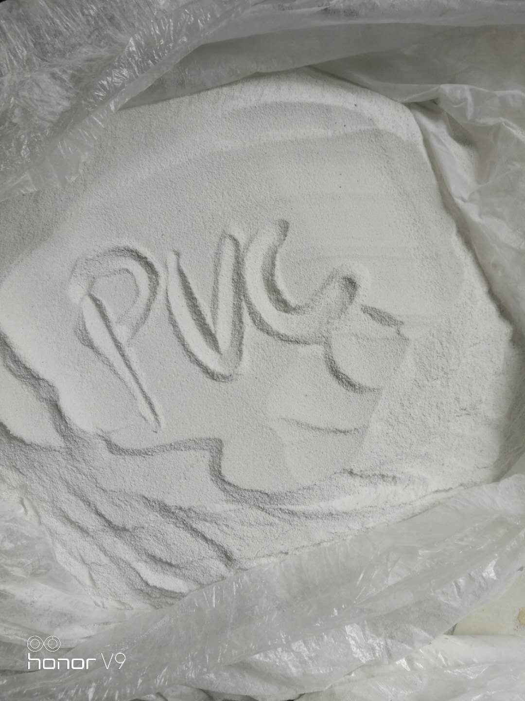 白色pvc磨粉料