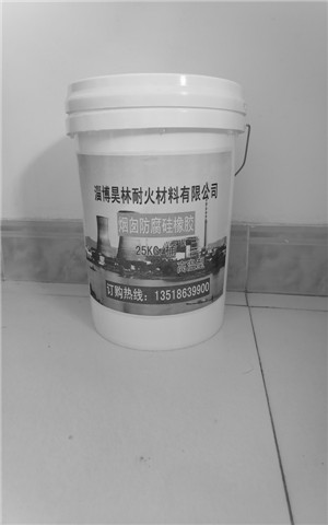 河南信阳厂家供应中高温玻璃鳞片胶泥 现货销售六安不饱和196树脂防腐漆图片