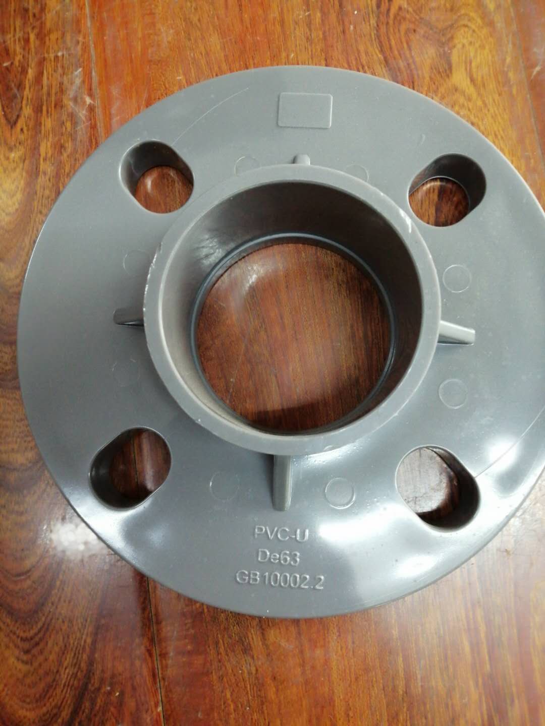 GB内径110mm UPVC南亚化工灰色给DN100  PVC-U单片式一体法兰