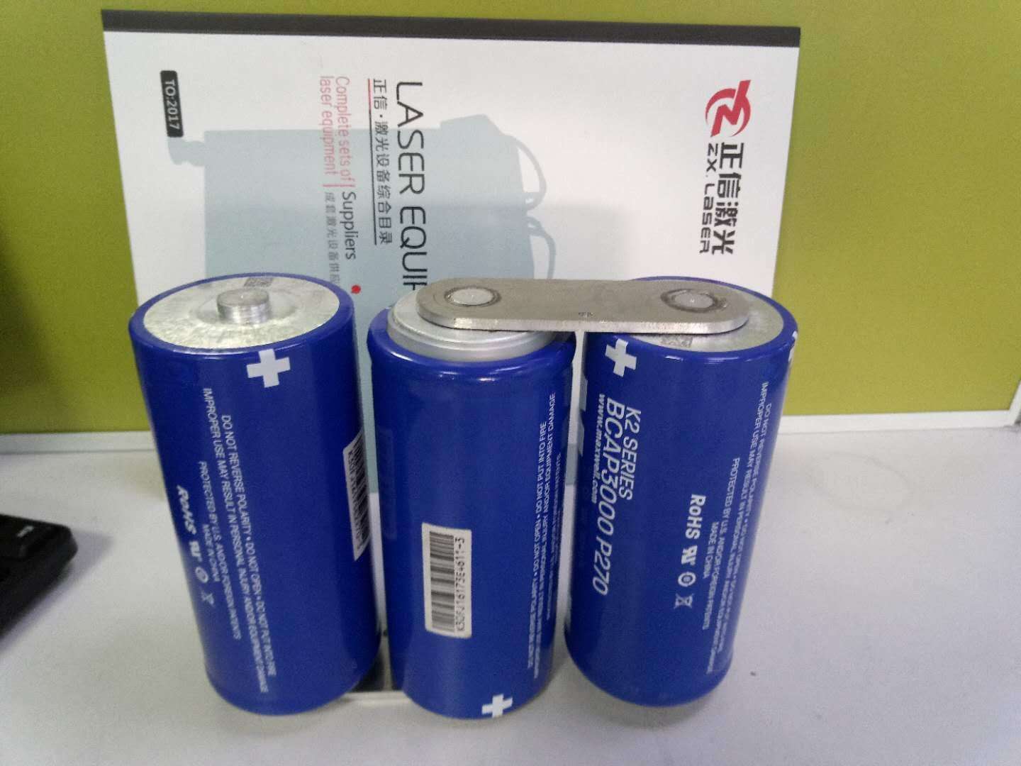 新能源锂电池激光焊接自动化 锂电池焊接设备供应商 品牌正信图片