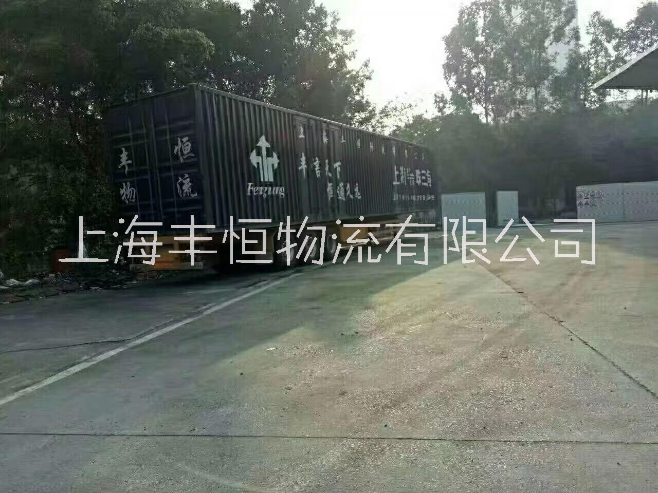 上海到嘉兴北京天津合肥往返专线回程车运输大件整车