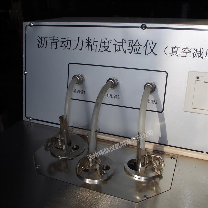 沧州市沥青动力粘度试验仪厂家沥青动力粘度试验仪 SYD-00620 厂家价格 自产自销 生产商 现货