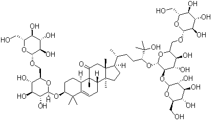 11-氧罗汉果皂苷V126105-11-1