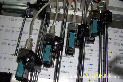 供应HP惠普喷码机药检码电子监管码变量流水号药厂印刷厂药盒赋码图片