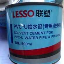 PVC 管道 PVC 给水管专用粘结剂