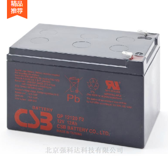 希世比 CSB蓄电池GP1245 蓄电池代理商