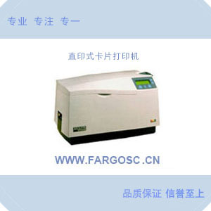 FARGO法哥DTC5000彩色卡证打印机