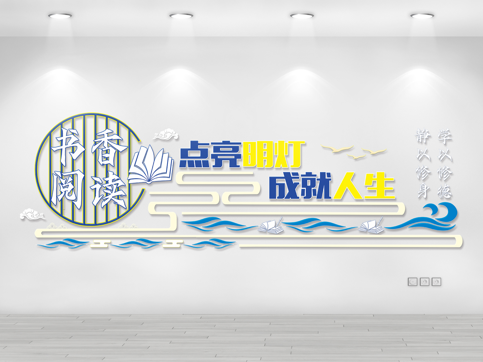 杭州广告公司 杭州广告公司文化墙设计制作