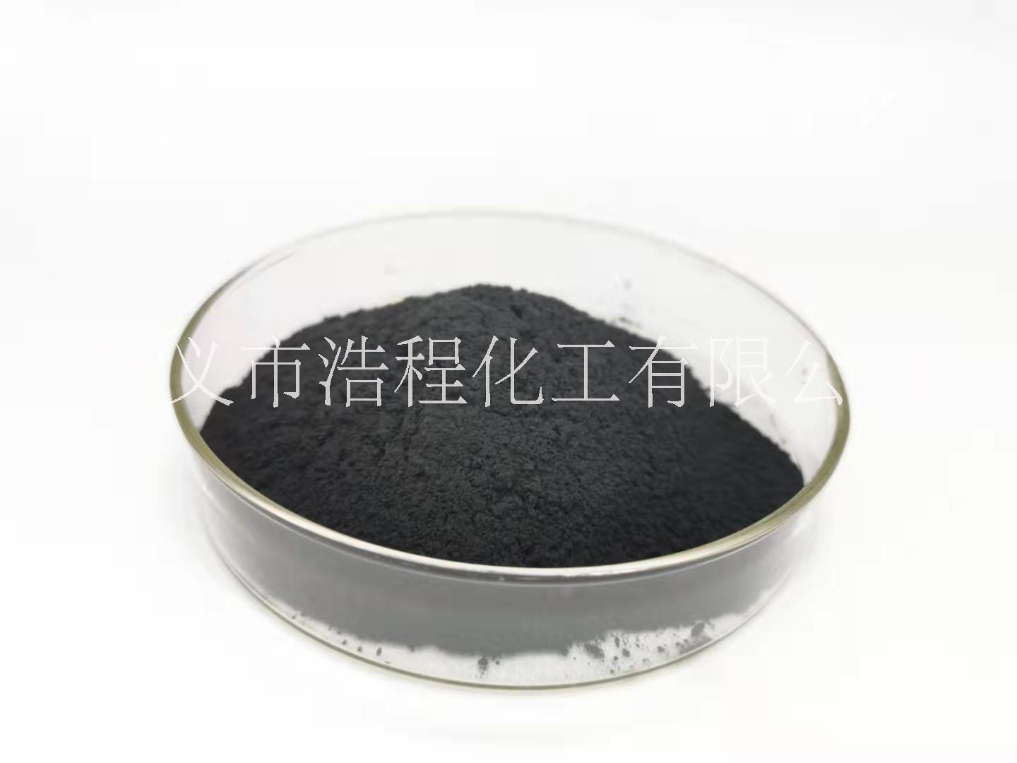 浩程化工粉状活性炭的吸附原理
