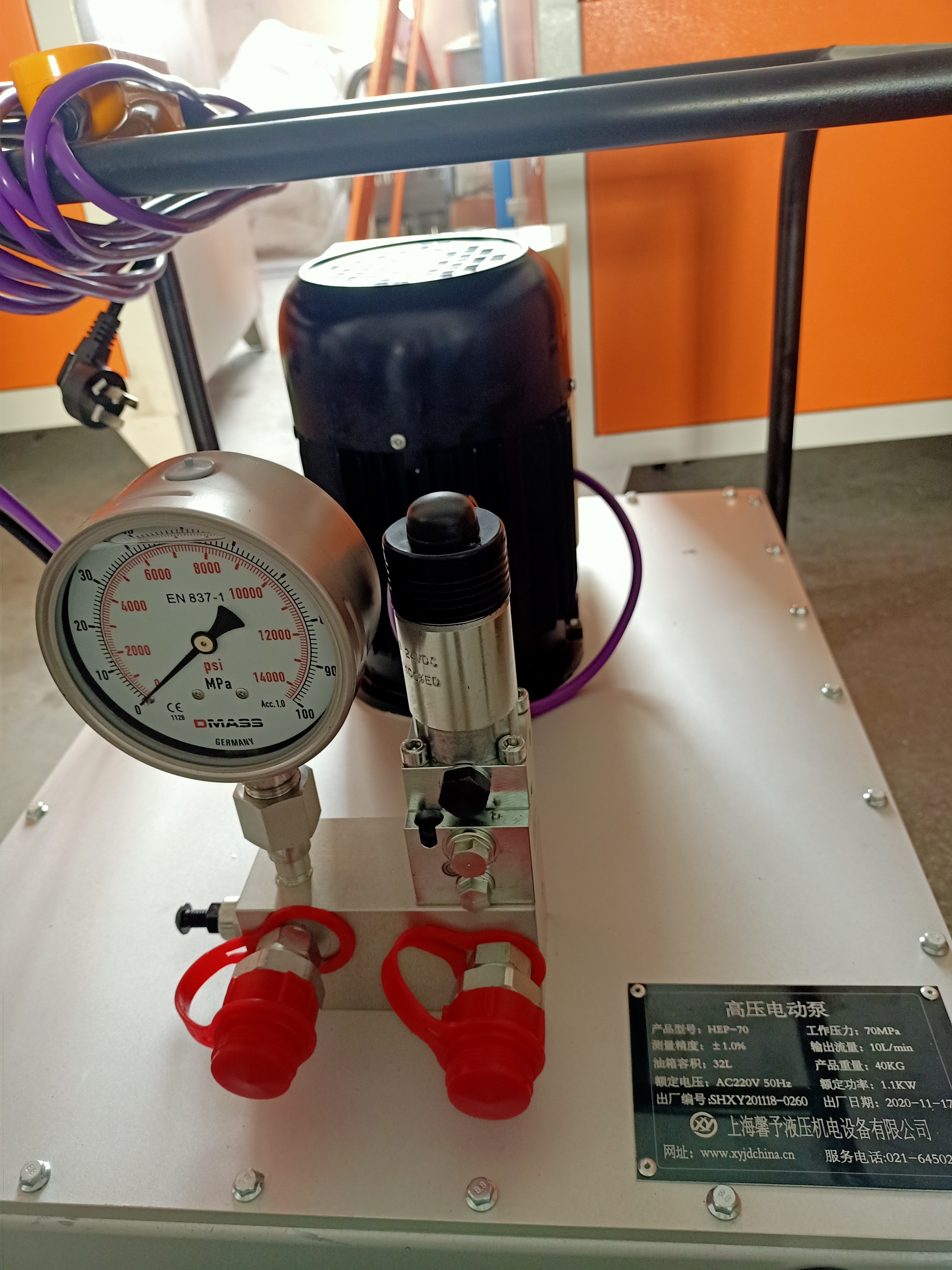 空气增压泵 专业供应压缩空气增压器XY-WSA系列二次空气增压器 高压电动泵图片