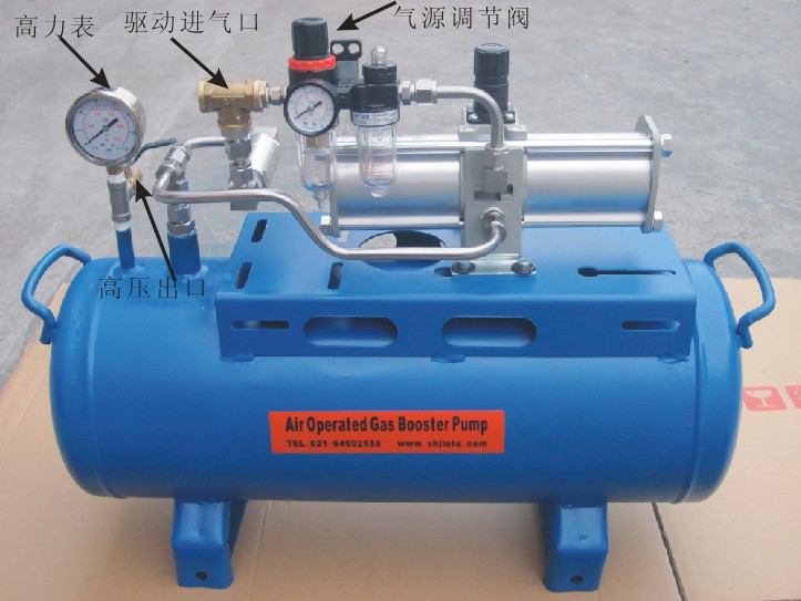 压缩氮气氧气质量保证 空气增压装置厂家直 空气增压器