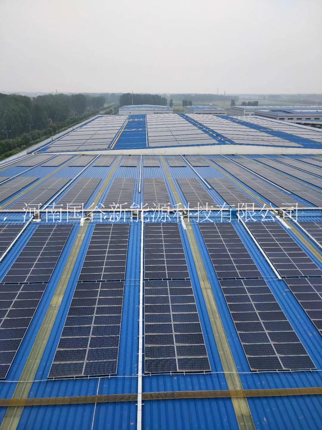 洛阳市200KW太阳能发电系统厂家
