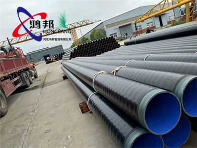 环氧煤沥青防腐钢管标准