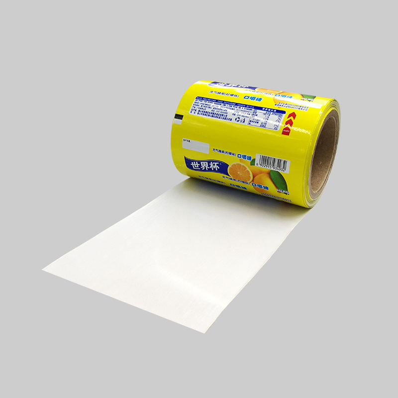 佛山市纸铝塑复合膜厂家纸铝塑复合膜生产厂家 食品软包装厂 顺科彩印包装