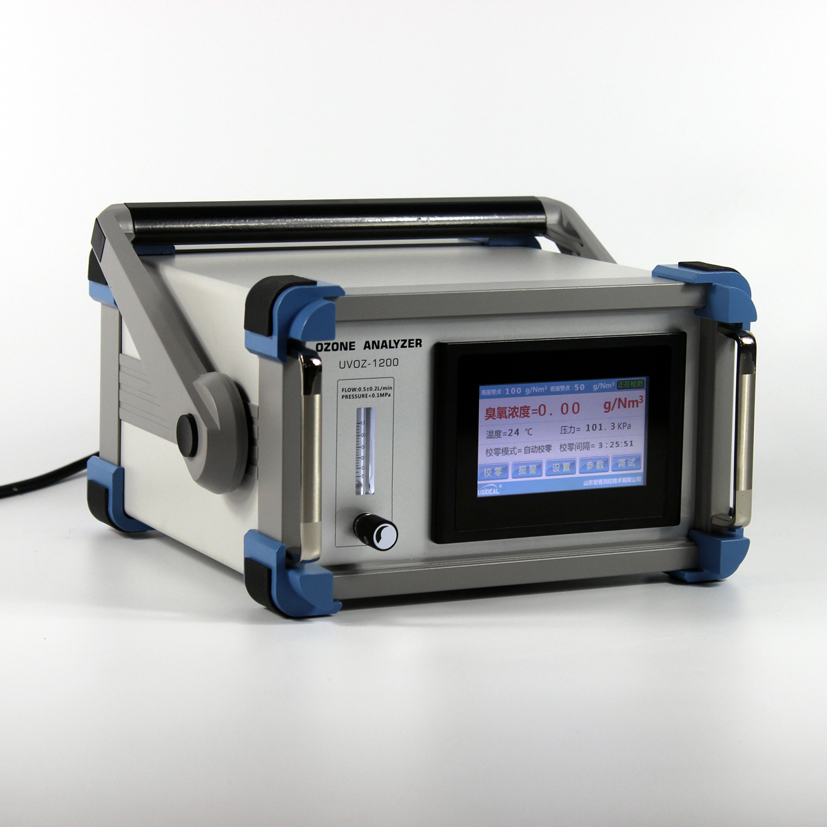 UVOZ-1200台式臭氧检测仪 台式高浓度臭氧检测仪价格 厂家