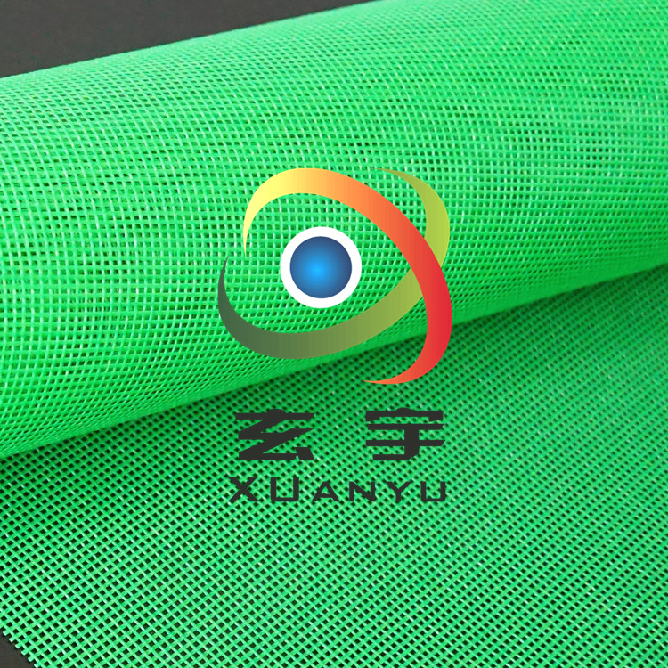 厂家直销出口绿色和黄色机织纱围裙网PVC网格布，浸塑网眼布