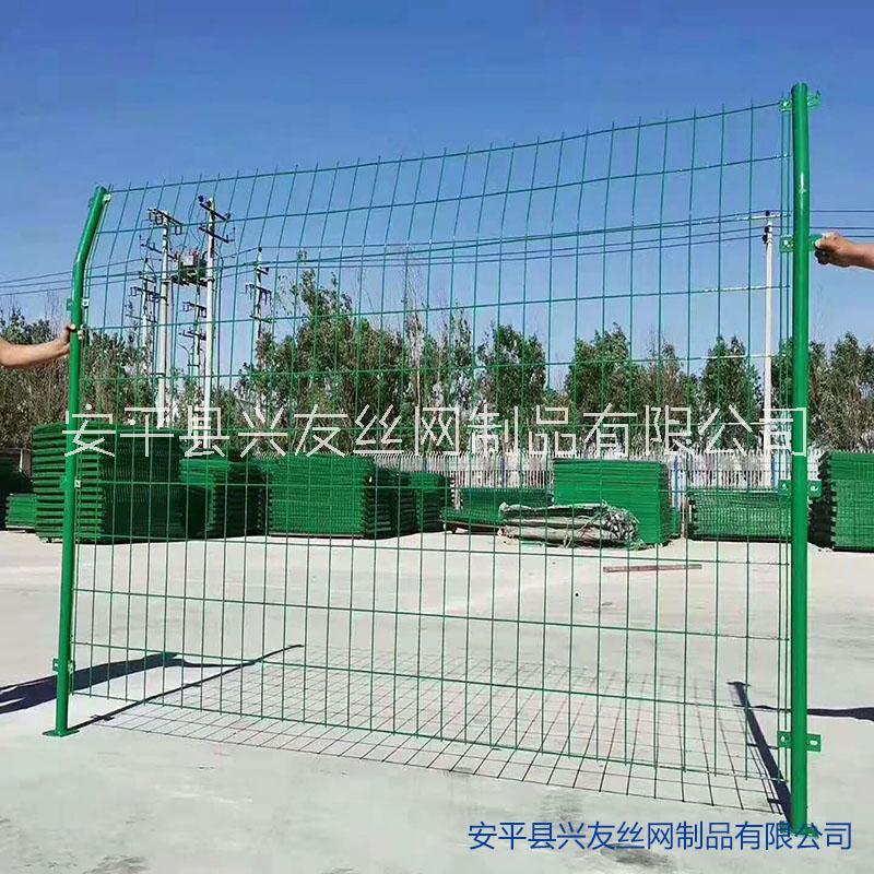 双边丝护栏网 护栏网 圈地养殖 厂家供应支持定制