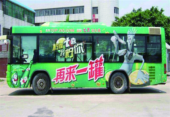 南昌市公交车体广告厂家  供应商  哪家好  批发  定做电话