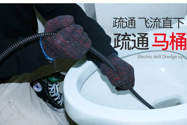 郑州厕所疏通图片