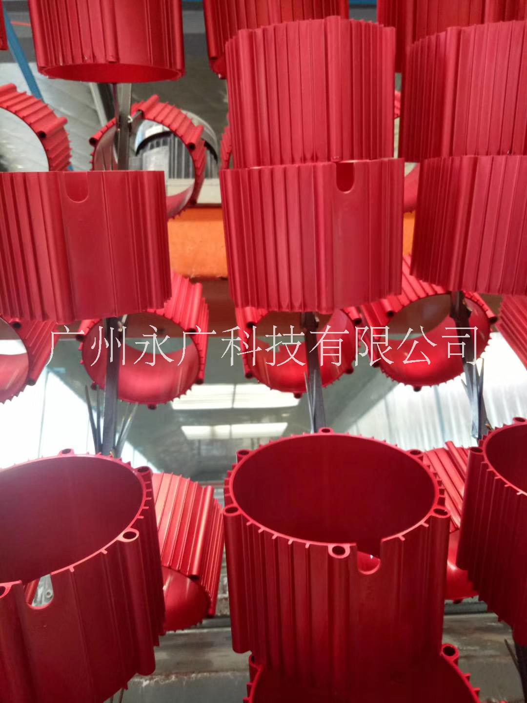 台湾永光金属染料 永光铝阳极染料批发